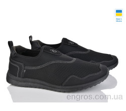 Кроссовки Lvovbaza